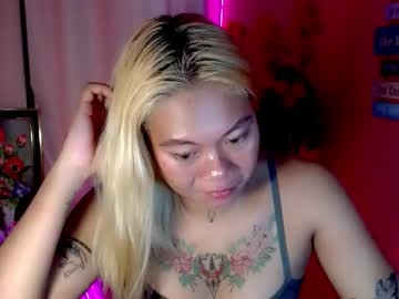 Shytypegirl_Uwuwxx69 August 27, 2025 Chaturbate stream image