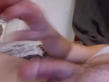 Aragonimportantfiles2022 August 27, 2025 Chaturbate stream image
