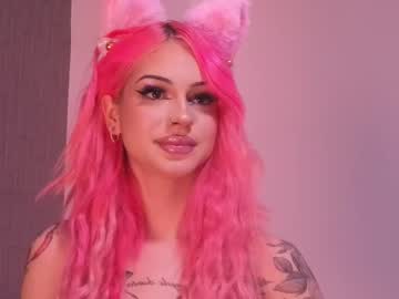 Ariana_Lanne August 27, 2025 Chaturbate stream image