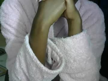 Chocolatah August 27, 2025 Chaturbate stream image