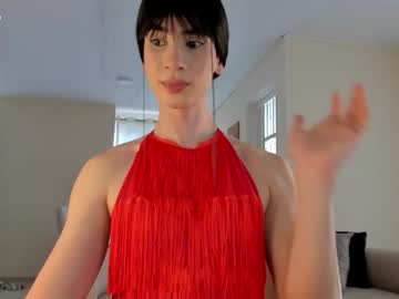 Einyel_ August 27, 2025 Chaturbate stream image