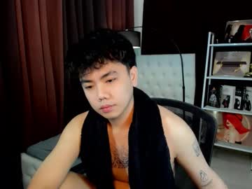 Lukeevansx August 27, 2025 Chaturbate stream image