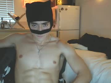 Nvsinz August 27, 2025 Chaturbate stream image