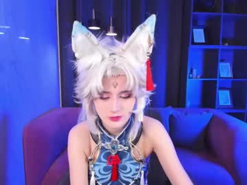Rina_Chan August 27, 2025 Chaturbate stream image
