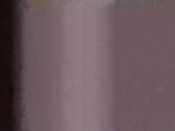 Crown_Prince666 August 27, 2025 Chaturbate stream image