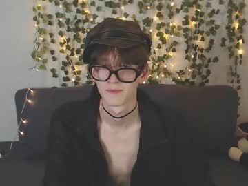 Kaislutx August 27, 2025 Chaturbate stream image