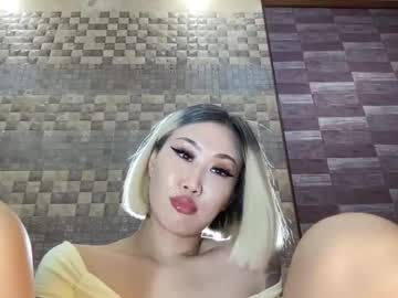 Akemi_Jp August 27, 2025 Chaturbate stream image
