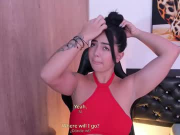 Goddess_Eli77 August 27, 2025 Chaturbate stream image