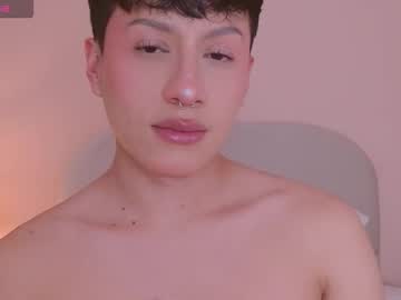 Jamieash August 27, 2025 Chaturbate stream image