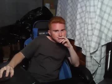 Kingoffootfetish August 27, 2025 Chaturbate stream image