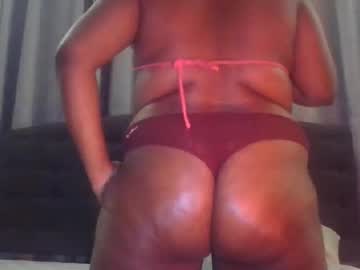 Shyfacemarie August 27, 2025 Chaturbate stream image