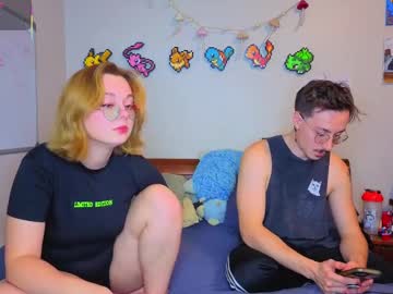 Mamiclouds August 28, 2025 Chaturbate stream image