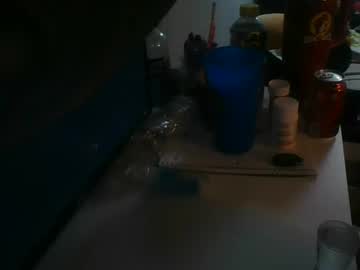 Sissymia1234 August 28, 2025 Chaturbate stream image