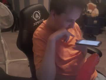 Sissycorey August 28, 2025 Chaturbate stream image