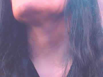 Ary_Z August 28, 2025 Chaturbate stream image
