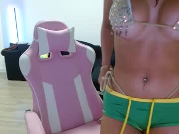 Bbyshaniax August 28, 2025 Chaturbate stream image