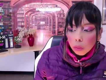Catalella_Ar August 28, 2025 Chaturbate stream image