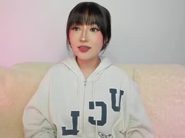 Boonie_Girl stream photo from August 28, 2025