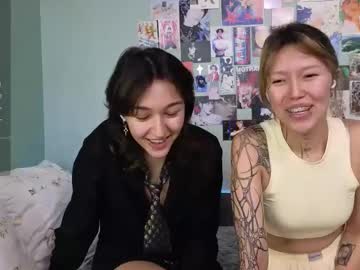 Buyonegettwo August 28, 2025 Chaturbate stream image