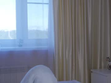 Chillgirlll August 28, 2025 Chaturbate stream image