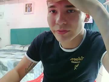 Fernando656686 August 28, 2025 Chaturbate stream image