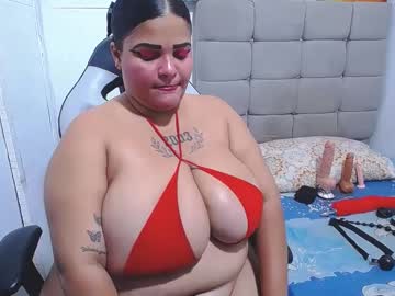 Latina_Bigboos12 August 28, 2025 Chaturbate stream image