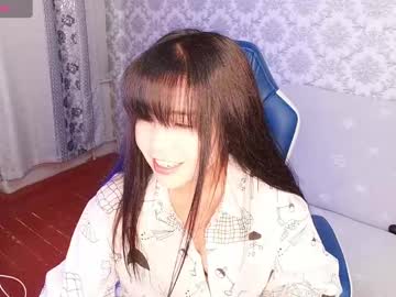 Missvalday August 28, 2025 Chaturbate stream image