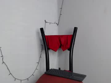Sirryant August 28, 2025 Chaturbate stream image