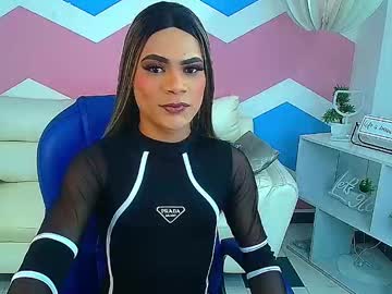 Andrea__Doll August 28, 2025 Chaturbate stream image