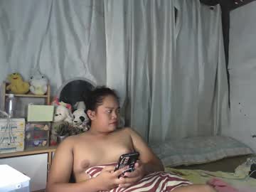 Shainhot2006 August 28, 2025 Chaturbate stream image