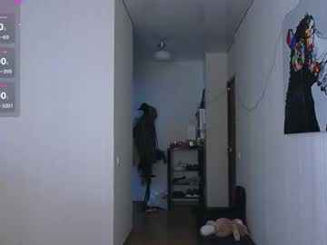 Yasyaaa August 28, 2025 Chaturbate stream image