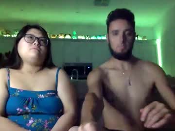 Austincutieyes August 28, 2025 Chaturbate stream image