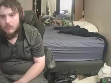 Dankwizard420 August 28, 2025 Chaturbate stream image