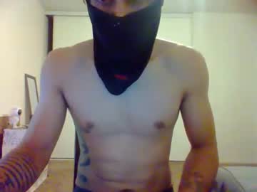 Skslsn August 28, 2025 Chaturbate stream image