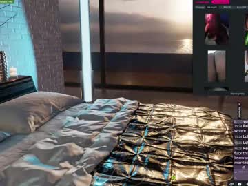 Rehan3dx August 28, 2025 Chaturbate stream image