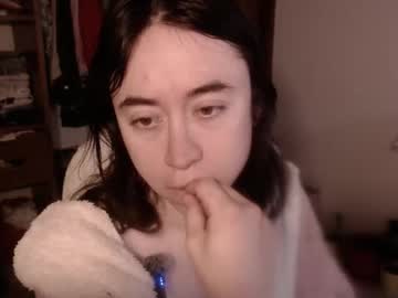 Emily_Pearl_ August 28, 2025 Chaturbate stream image