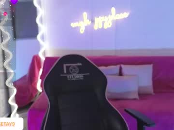 Rosee_Tay August 28, 2025 Chaturbate stream image