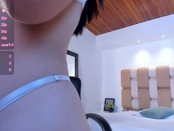 Agatha_Adamss August 28, 2025 Chaturbate stream image