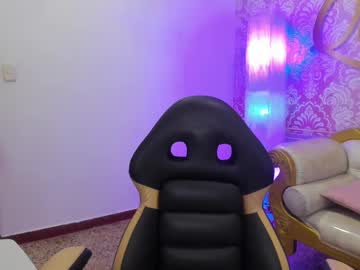 Ale__Cutte August 28, 2025 Chaturbate stream image
