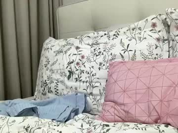 Borasbora122448 August 28, 2025 Chaturbate stream image