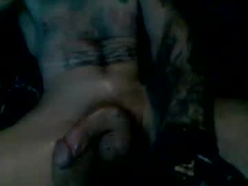 Suckmy94me August 28, 2025 Chaturbate stream image