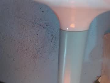 Your_Hard_Jason August 28, 2025 Chaturbate stream image
