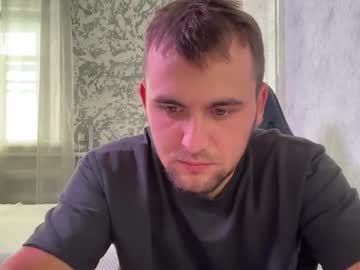 Douglas_666 August 28, 2025 Chaturbate stream image