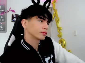 Kiss_Whitee August 28, 2025 Chaturbate stream image