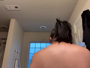 Meileemeii August 28, 2025 Chaturbate stream image