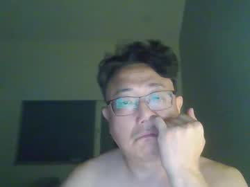 Insuclee197641 August 28, 2025 Chaturbate stream image
