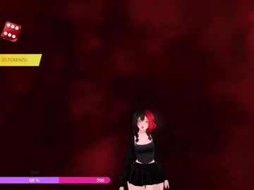 Paigecontrolsyou August 28, 2025 Chaturbate stream image