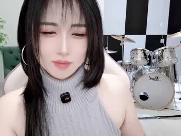 Zhen0 August 28, 2025 Chaturbate stream image