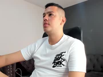 Etan_22 August 28, 2025 Chaturbate stream image