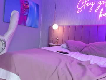 Sweetsin_Vc August 28, 2025 Chaturbate stream image